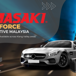GDN-AO_YAMASAKI_600x314_ENG Everything You Need to Know About the Yamasaki Super Power Car Battery